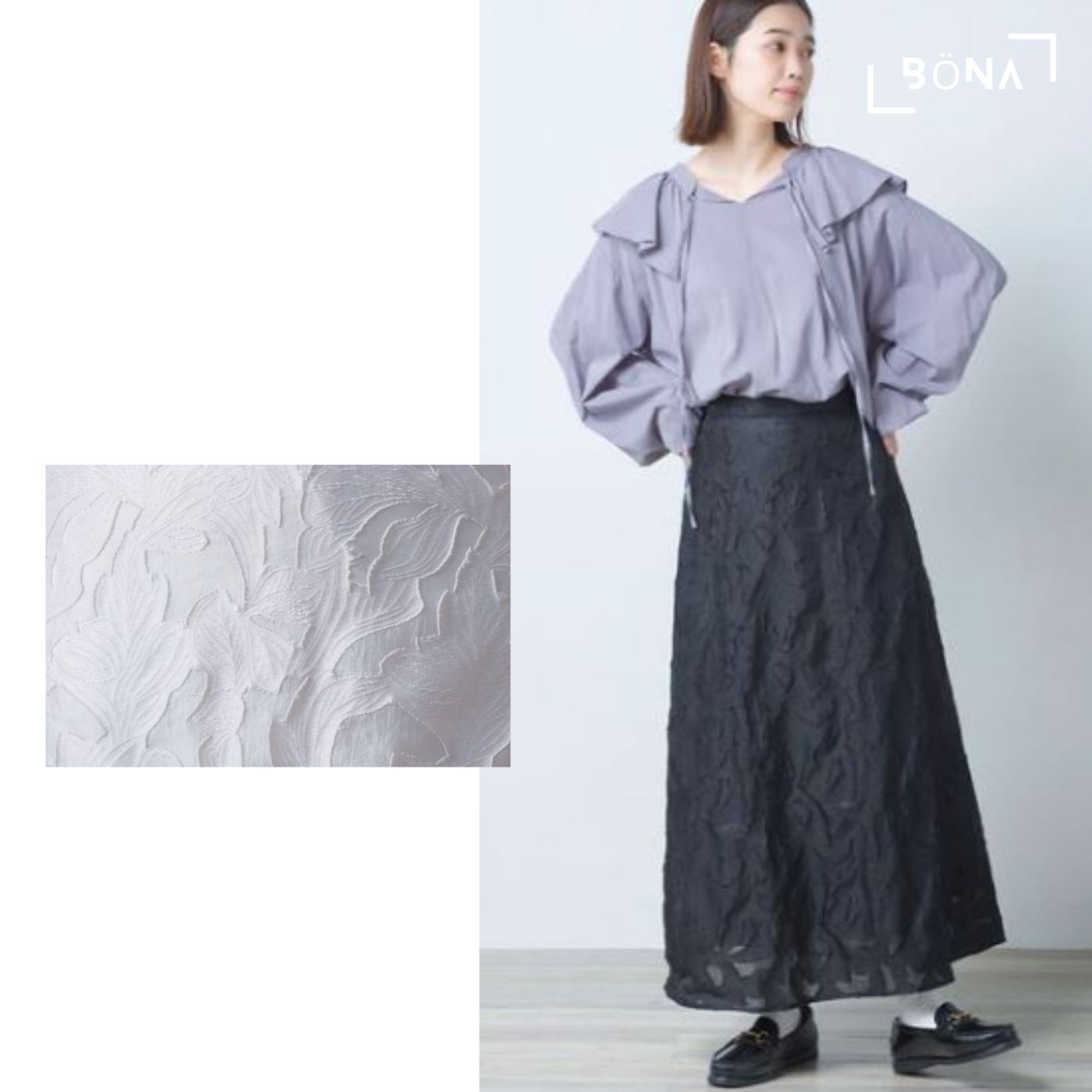 花朵壓紋A字裙 Flower Jacquard A-Line Skirt