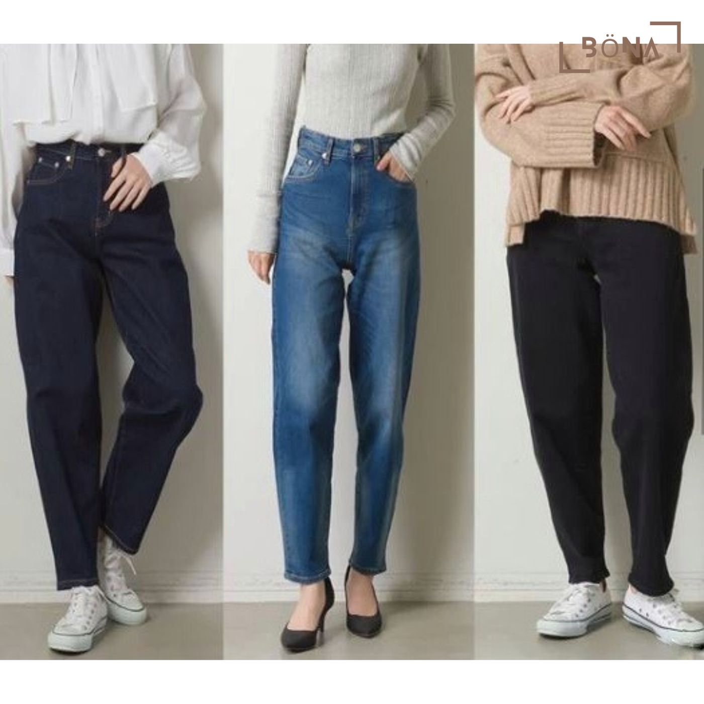 彈力牛仔氣球褲 Stretch Denim Balloon Pants