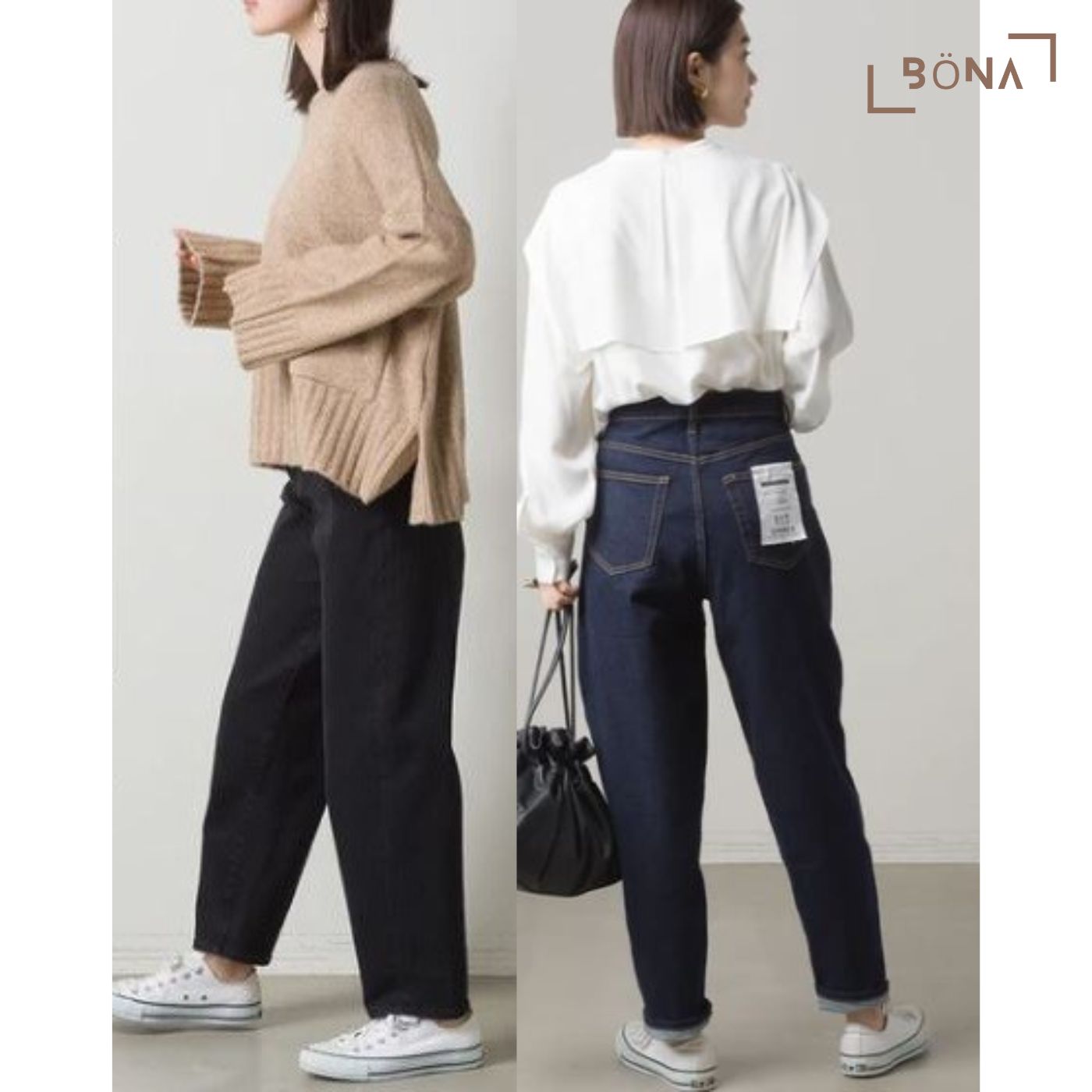 彈力牛仔氣球褲 Stretch Denim Balloon Pants