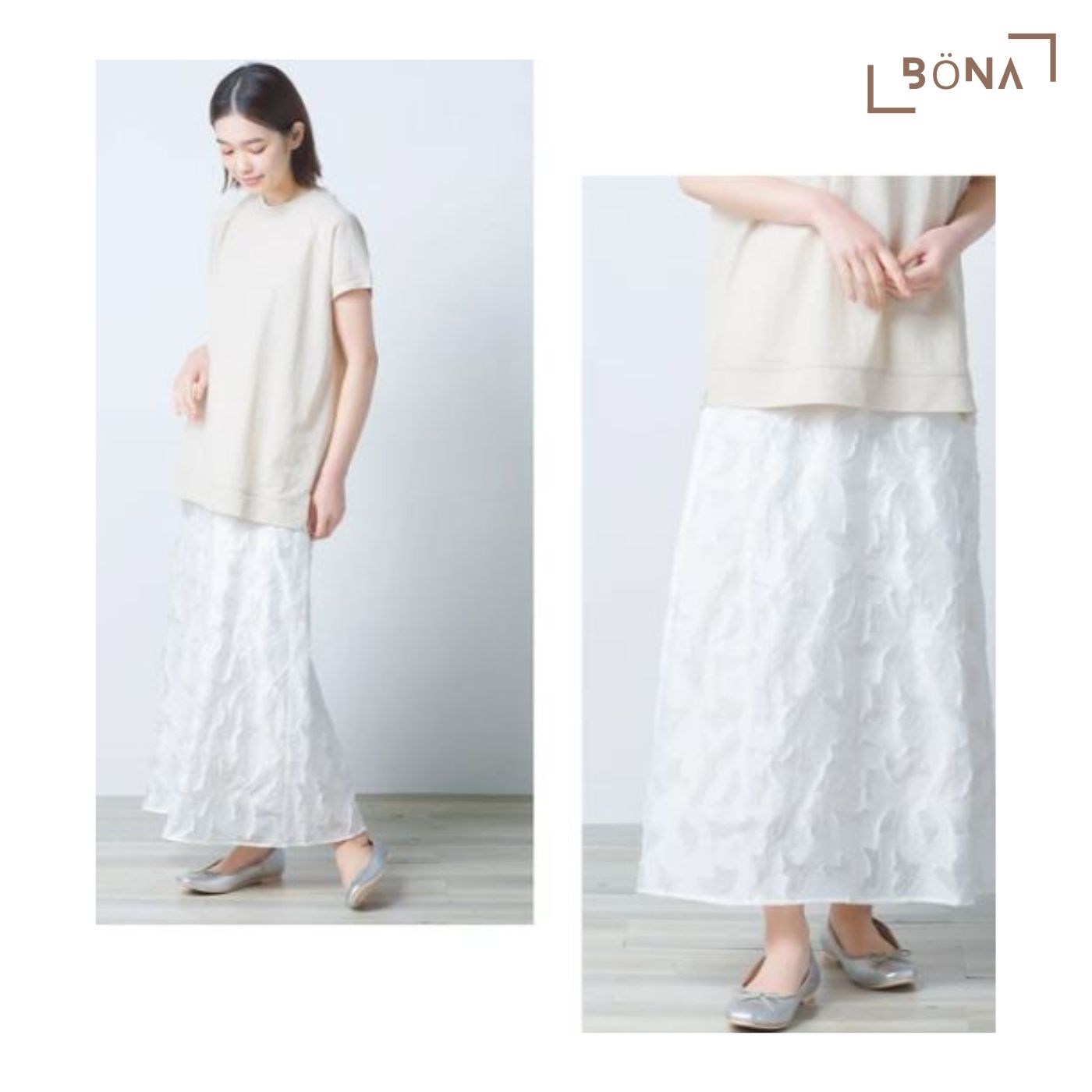 花朵壓紋A字裙 Flower Jacquard A-Line Skirt