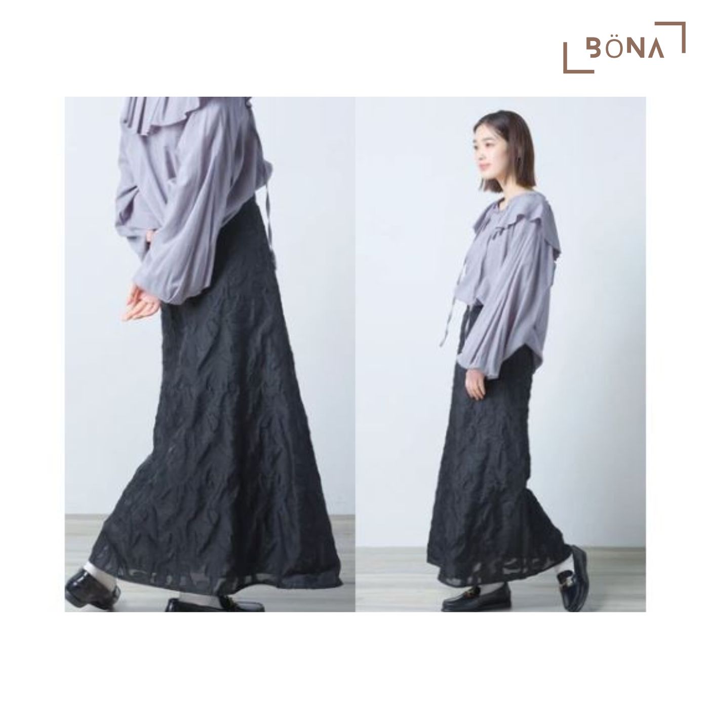 花朵壓紋A字裙 Flower Jacquard A-Line Skirt