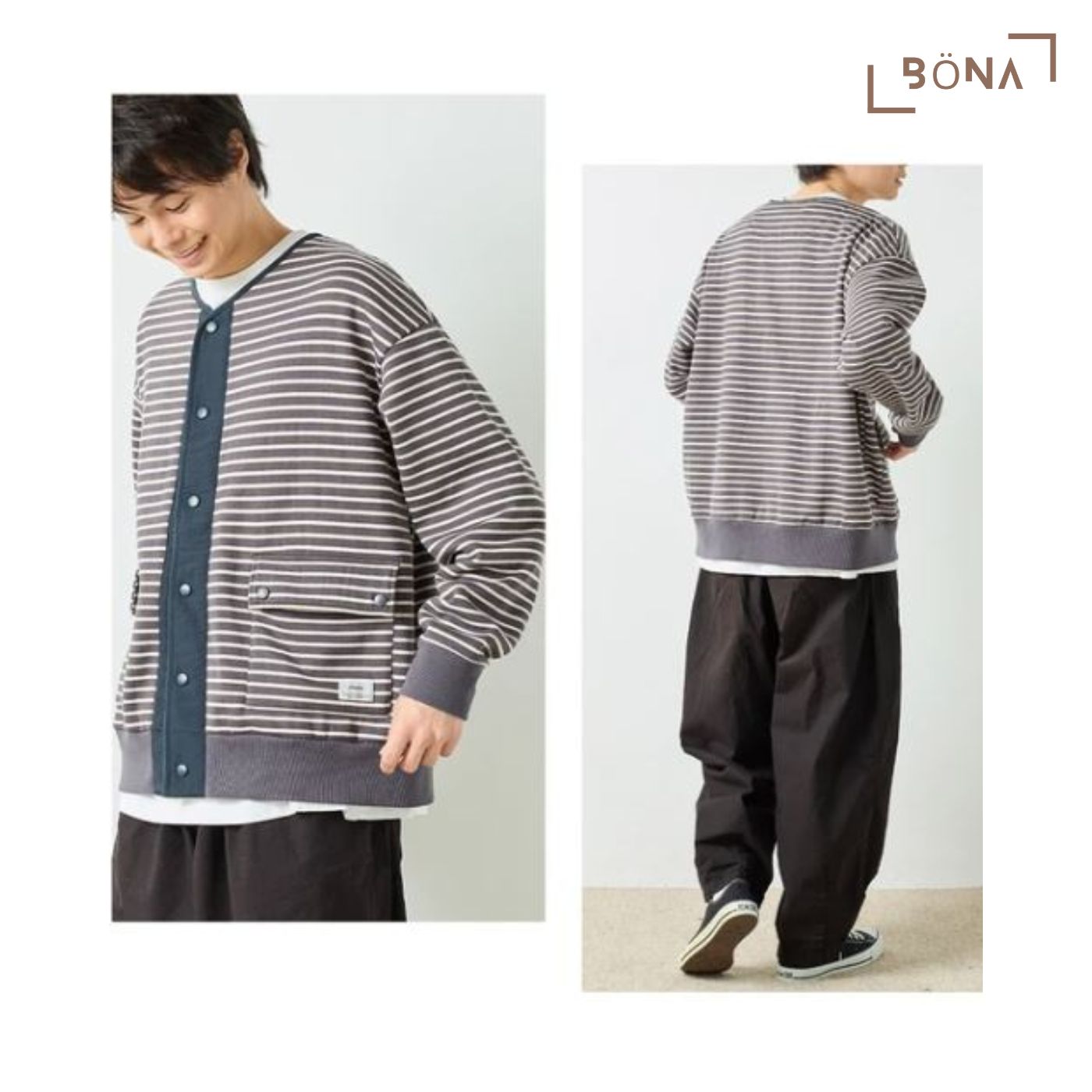 內絨口袋開胸外套 Brushed Back Flap Pocket Cardigan Blouson