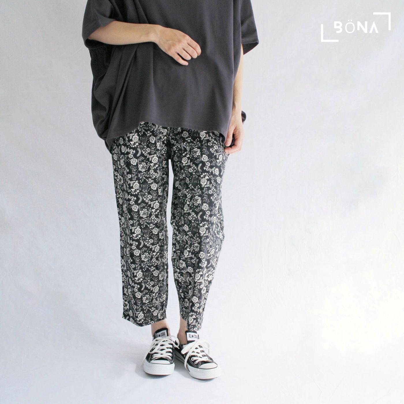 純棉印花錐形褲 Print Tapered Pants